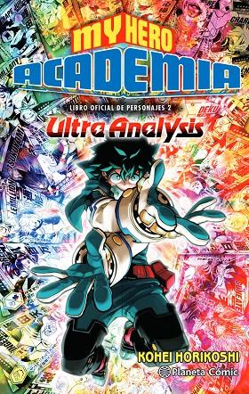 MY HERO ACADEMIA ULTRA ANALYSIS | 9788491747291 | HORIKOSHI, KOHEI | Galatea Llibres | Llibreria online de Reus, Tarragona | Comprar llibres en català i castellà online
