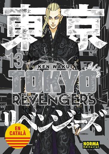 TOKYO REVENGERS 13  CAT  | 9788467962635 | WAKUI, KEN | Galatea Llibres | Llibreria online de Reus, Tarragona | Comprar llibres en català i castellà online