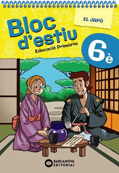 BLOC D'ESTIU 6È | 9788448964825 | BARCANOVA, EDITORIAL | Galatea Llibres | Librería online de Reus, Tarragona | Comprar libros en catalán y castellano online