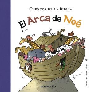 EL ARCA DE NOÉ | 9788424649333 | SANS, CRISTINA | Galatea Llibres | Librería online de Reus, Tarragona | Comprar libros en catalán y castellano online