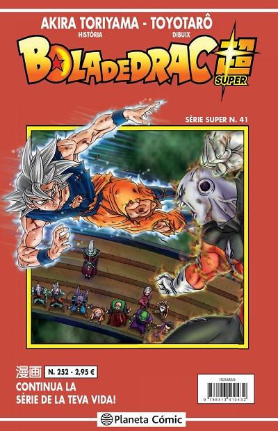 BOLA DE DRAC SÈRIE SUPER 41. VERMELLA 252 | 9788413415062 | TORIYAMA, AKIRA | Galatea Llibres | Llibreria online de Reus, Tarragona | Comprar llibres en català i castellà online