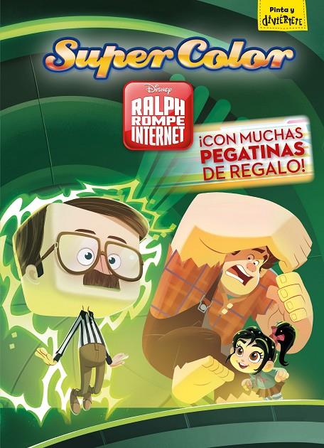 RALPH ROMPE INTERNET. SUPERCOLOR | 9788417529185 | Galatea Llibres | Librería online de Reus, Tarragona | Comprar libros en catalán y castellano online