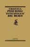 ESTRATEGIAS DEL DESEO | 9788426414649 | PERI ROSSI, CRISTINA | Galatea Llibres | Librería online de Reus, Tarragona | Comprar libros en catalán y castellano online