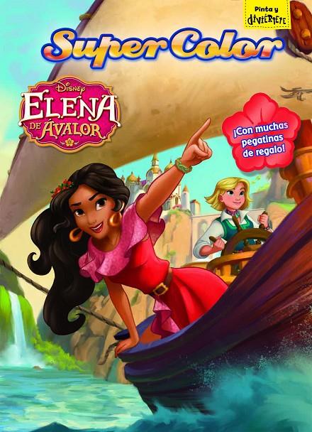 ELENA DE ÁVALOR. SUPERCOLOR | 9788499518732 | Galatea Llibres | Librería online de Reus, Tarragona | Comprar libros en catalán y castellano online