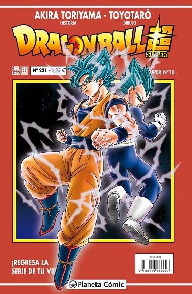 DRAGON BALL 221 | 9788491467687 | TORIYAMA, AKIRA | Galatea Llibres | Llibreria online de Reus, Tarragona | Comprar llibres en català i castellà online