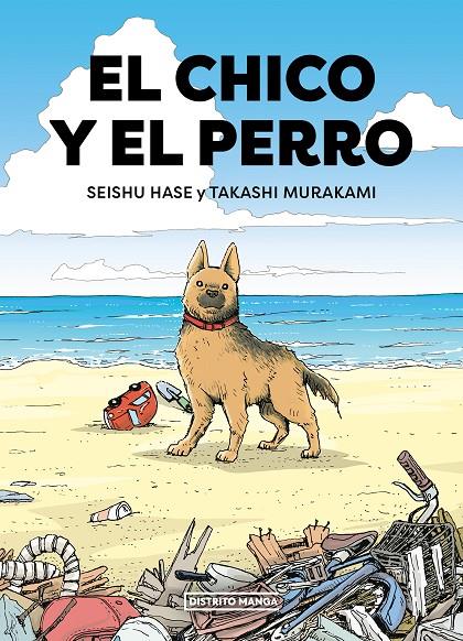 EL CHICO Y EL PERRO | 9788419412645 | HASE, SEISHU/MURAKAMI, TAKASHI | Galatea Llibres | Librería online de Reus, Tarragona | Comprar libros en catalán y castellano online