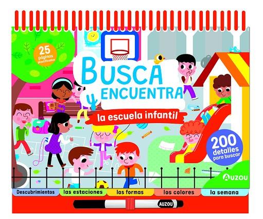 ESPIRAL. BUSCA Y ENCUENTRA LA ESCUELA INFANTIL | 9791039557009 | Galatea Llibres | Llibreria online de Reus, Tarragona | Comprar llibres en català i castellà online