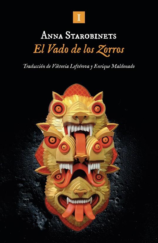 EL VADO DE LOS ZORROS | 9788419581631 | STAROBINETS, ANNA | Galatea Llibres | Llibreria online de Reus, Tarragona | Comprar llibres en català i castellà online