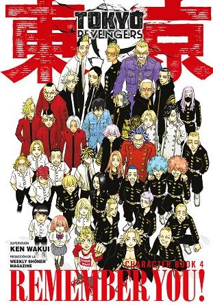 TOKYO REVENGERS CHARACTER BOOK 4 | 9788467982541 | WAKUI, KEN | Galatea Llibres | Librería online de Reus, Tarragona | Comprar libros en catalán y castellano online
