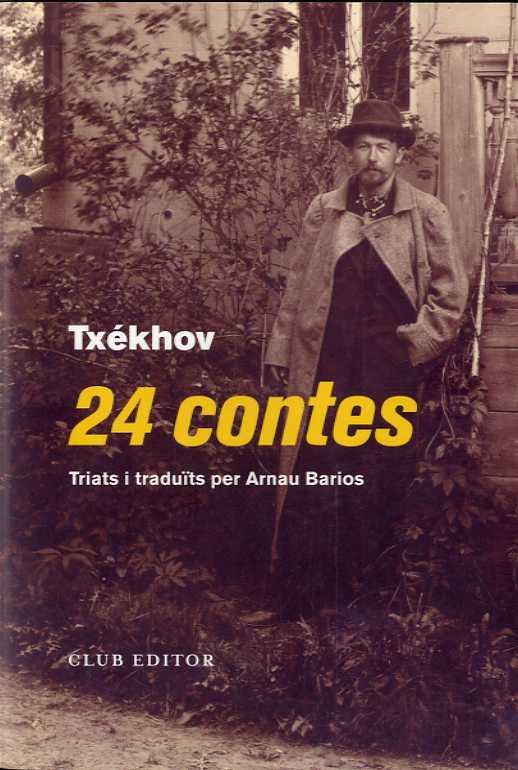 24 CONTES | 9788473293129 | TXÉKHOV, ANTON | Galatea Llibres | Librería online de Reus, Tarragona | Comprar libros en catalán y castellano online
