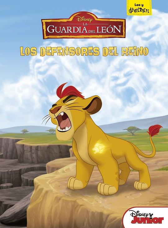 LA GUARDIA DEL LEÓN. LOS DEFENSORES DEL REINO | 9788499518480 | Galatea Llibres | Librería online de Reus, Tarragona | Comprar libros en catalán y castellano online