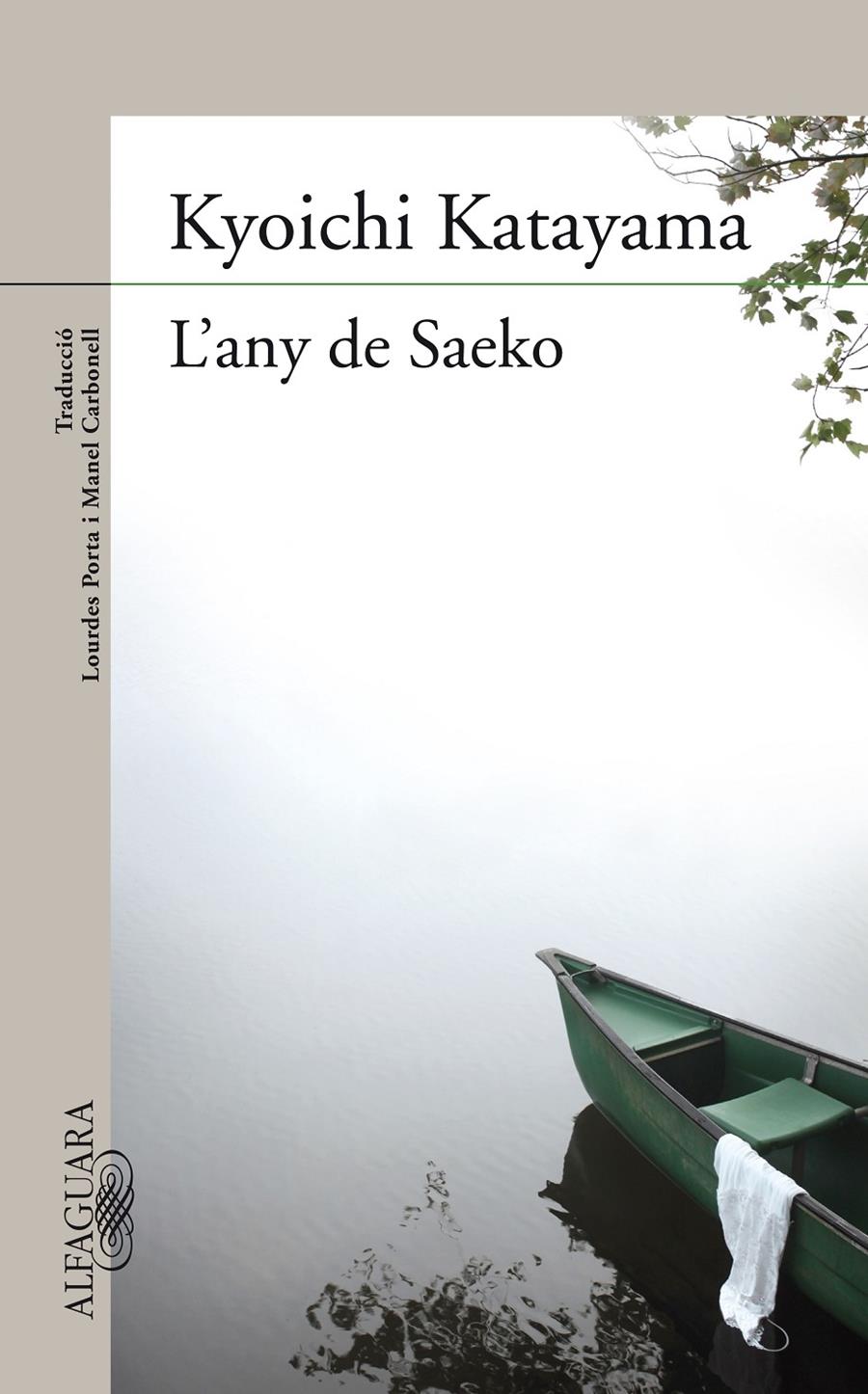 ANY DE SAEKO, L' | 9788420407173 | KATAYAMA, KOYCHI | Galatea Llibres | Llibreria online de Reus, Tarragona | Comprar llibres en català i castellà online