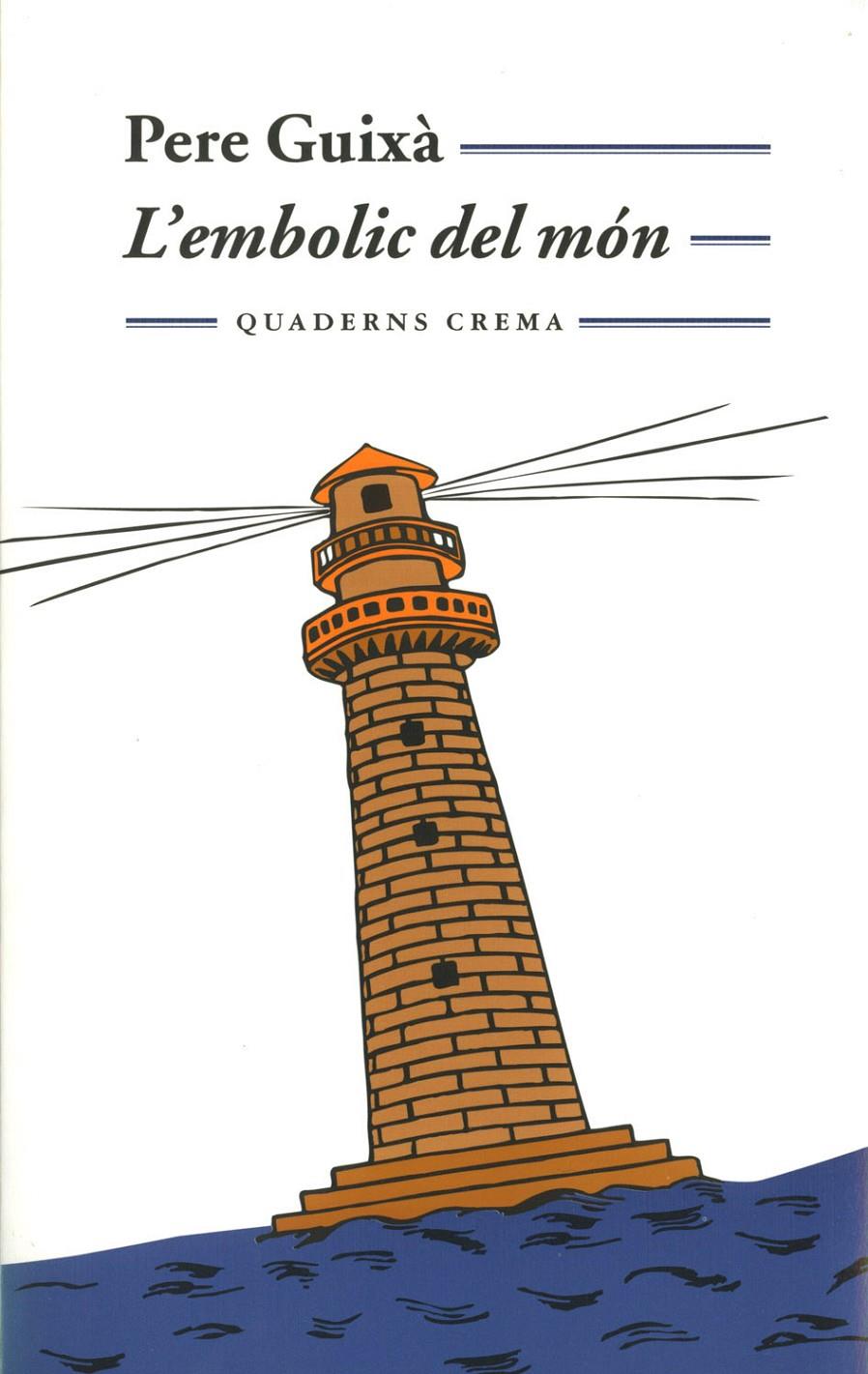 EMBOLIC DEL MON, EL | 9788477273738 | GUIXA, PERE | Galatea Llibres | Llibreria online de Reus, Tarragona | Comprar llibres en català i castellà online