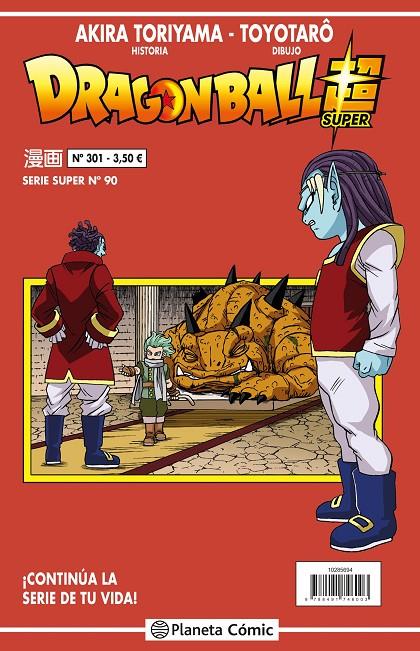 DRAGON BALL SERIE ROJA Nº 301 | 9788491746003 | TORIYAMA, AKIRA | Galatea Llibres | Llibreria online de Reus, Tarragona | Comprar llibres en català i castellà online