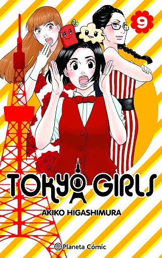 TOKYO GIRLS 9/9 | 9788411403214 | HIGASHIMURA, AKIKO | Galatea Llibres | Librería online de Reus, Tarragona | Comprar libros en catalán y castellano online