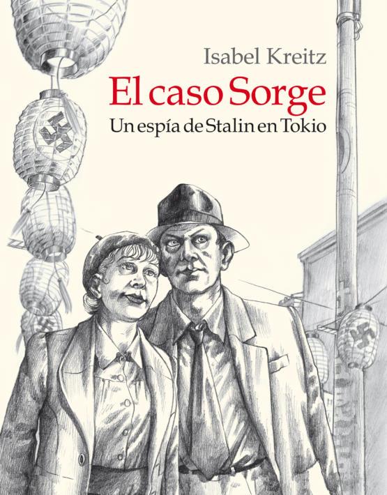 EL CASO SORGE | 9788416400485 | KREITZ, ISABEL | Galatea Llibres | Llibreria online de Reus, Tarragona | Comprar llibres en català i castellà online