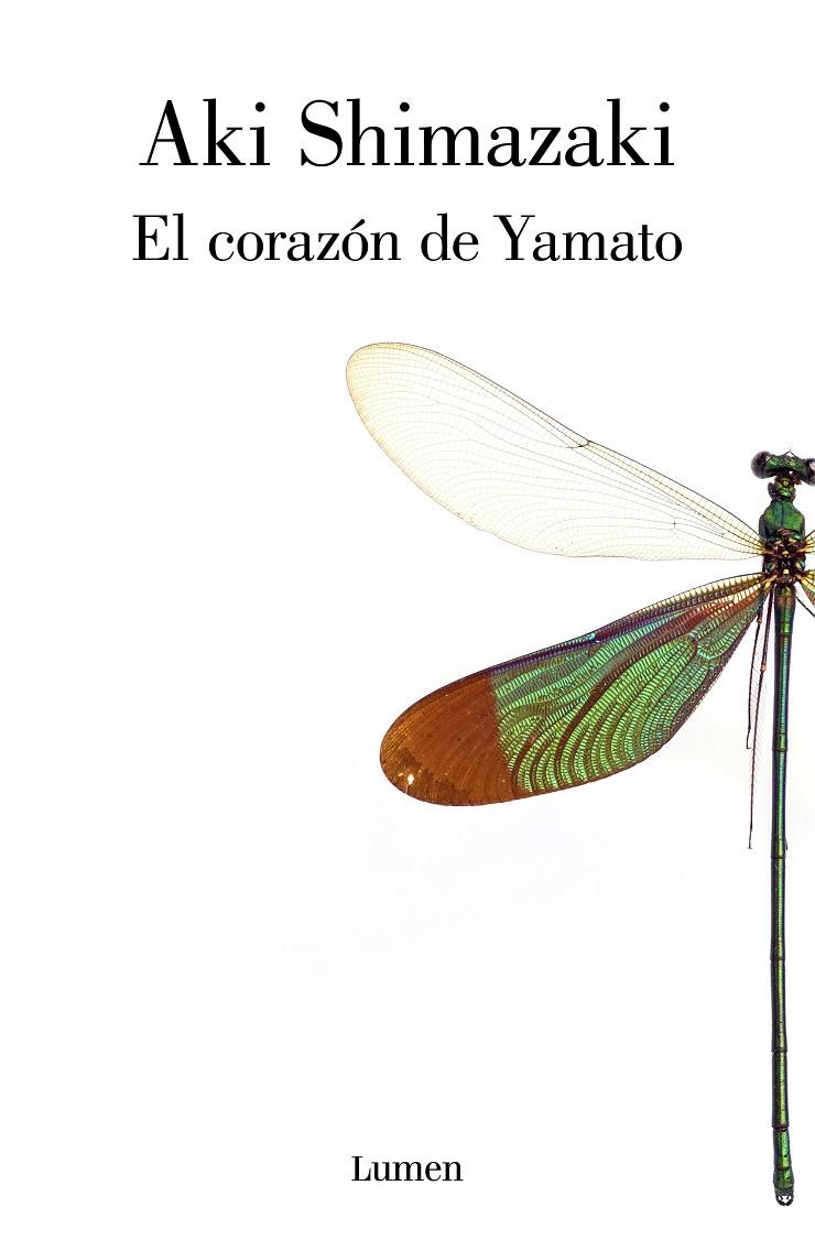EL CORAZÓN DE YAMATO | 9788426406262 | SHIMAZAKI, AKI | Galatea Llibres | Llibreria online de Reus, Tarragona | Comprar llibres en català i castellà online