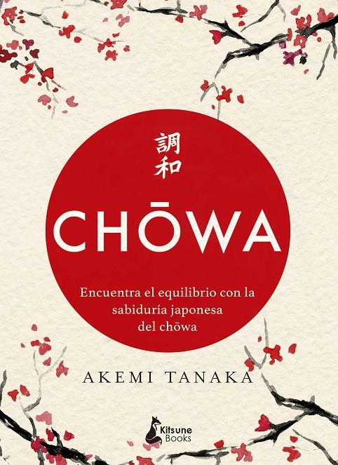 CHOWA | 9788416788415 | TANAKA, AKEMI | Galatea Llibres | Llibreria online de Reus, Tarragona | Comprar llibres en català i castellà online