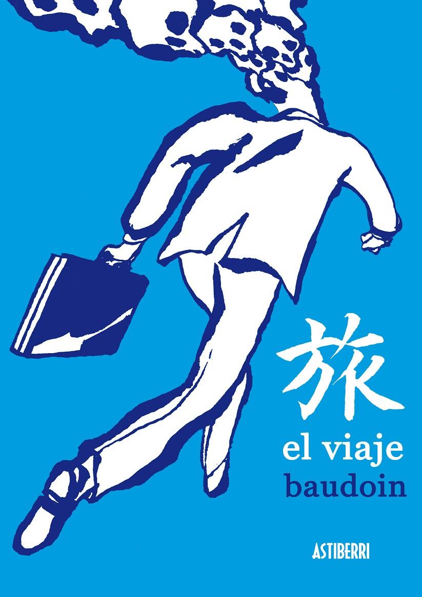VIAJE, EL | 9788495825841 | BAUDOIN, EDMOND | Galatea Llibres | Llibreria online de Reus, Tarragona | Comprar llibres en català i castellà online