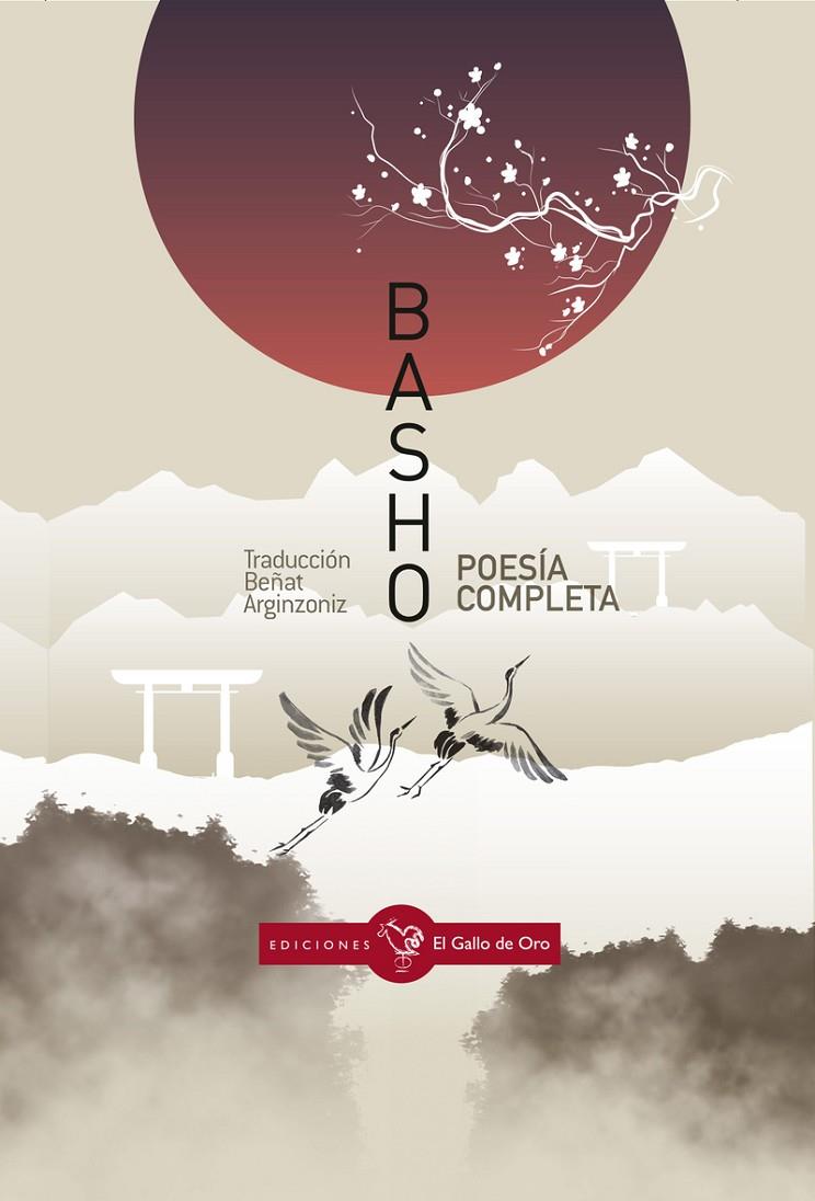 POESIA COMPLETA | 9788416575374 | BASHO, MATSUO | Galatea Llibres | Llibreria online de Reus, Tarragona | Comprar llibres en català i castellà online