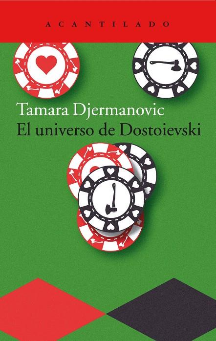 EL UNIVERSO DE DOSTOIEVSKI | 9788418370564 | DJERMANOVIC, TAMARA | Galatea Llibres | Llibreria online de Reus, Tarragona | Comprar llibres en català i castellà online
