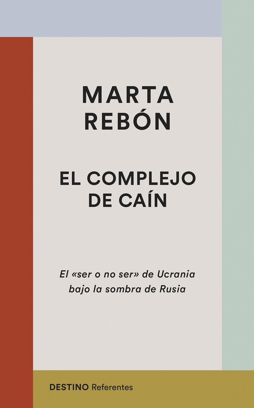 EL COMPLEJO DE CAÍN | 9788423361816 | REBÓN, MARTA | Galatea Llibres | Llibreria online de Reus, Tarragona | Comprar llibres en català i castellà online
