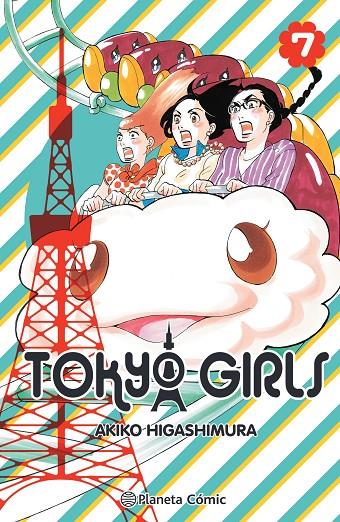 TOKYO GIRLS 7/9 | 9788491748557 | HIGASHIMURA, AKIKO | Galatea Llibres | Llibreria online de Reus, Tarragona | Comprar llibres en català i castellà online