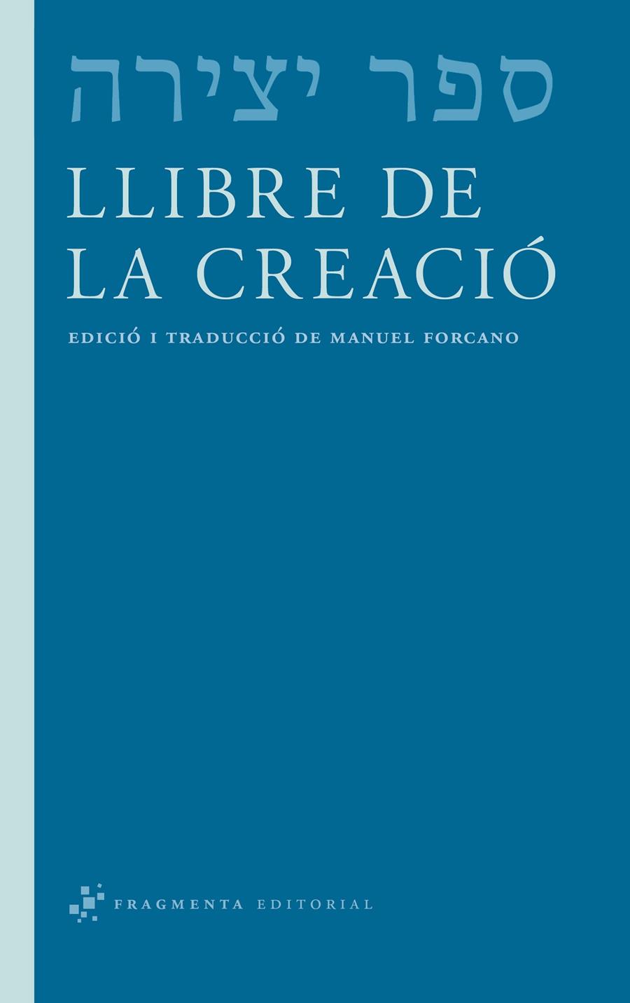 LLIBRE DE LA CREACIÓ | 9788492416592 | DESCONOCIDO | Galatea Llibres | Llibreria online de Reus, Tarragona | Comprar llibres en català i castellà online