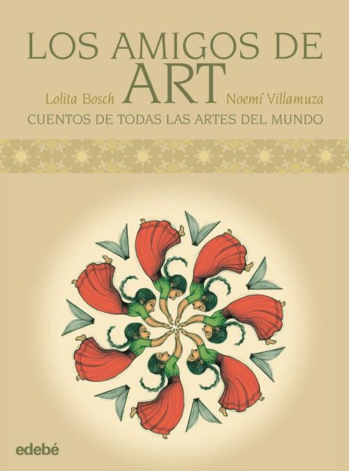 AMIGOS DE ART, LOS | 9788468302843 | BOSCH, LOLITA | Galatea Llibres | Llibreria online de Reus, Tarragona | Comprar llibres en català i castellà online