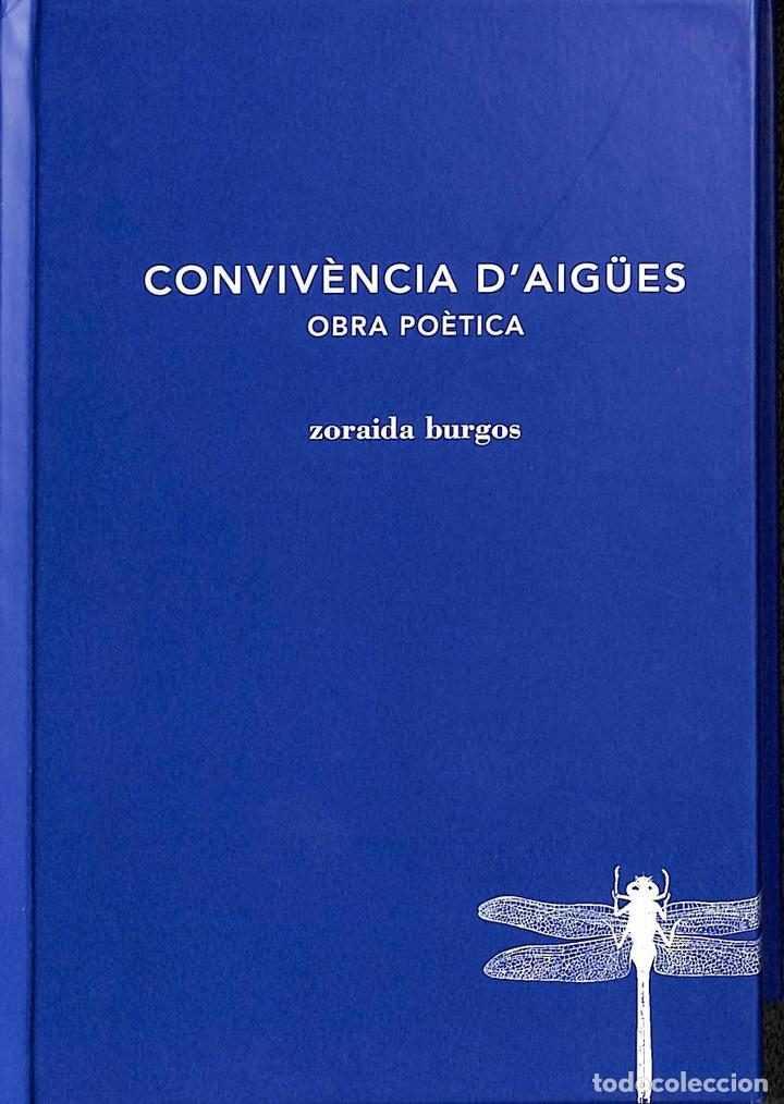 CONVIVENCIA D'AIGUES | 9788494745225 | BURGOS, ZORAIDA | Galatea Llibres | Llibreria online de Reus, Tarragona | Comprar llibres en català i castellà online