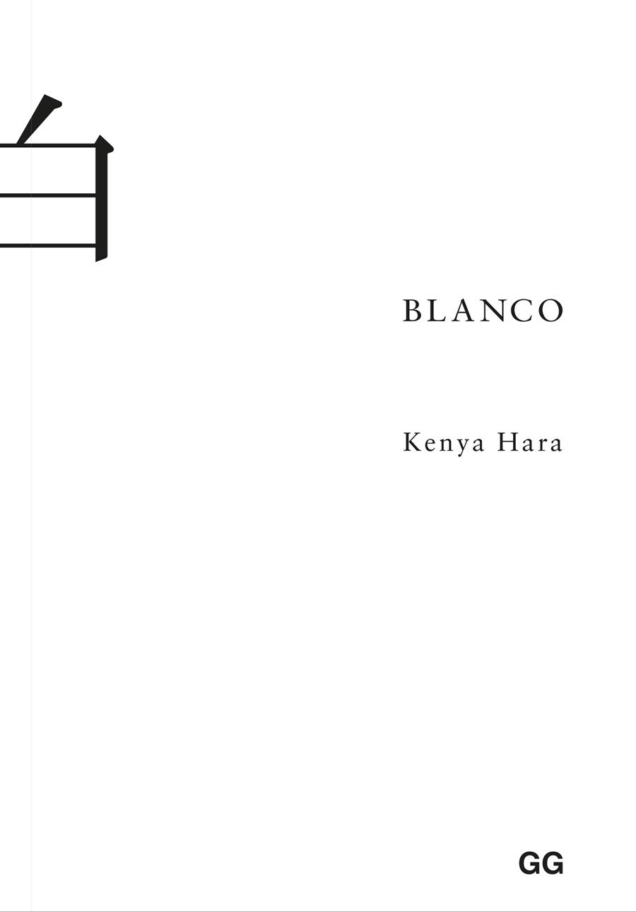 BLANCO | 9788425233333 | HARA, KENYA | Galatea Llibres | Llibreria online de Reus, Tarragona | Comprar llibres en català i castellà online