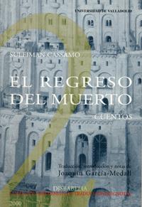 REGRESO DEL MUERTO,EL | 9788484480914 | CASSAMO, SULEIMAN | Galatea Llibres | Llibreria online de Reus, Tarragona | Comprar llibres en català i castellà online