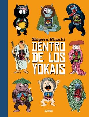 DENTRO DE LOS YOKAIS | 9788417575441 | MIZUKI, SHIGERU | Galatea Llibres | Llibreria online de Reus, Tarragona | Comprar llibres en català i castellà online