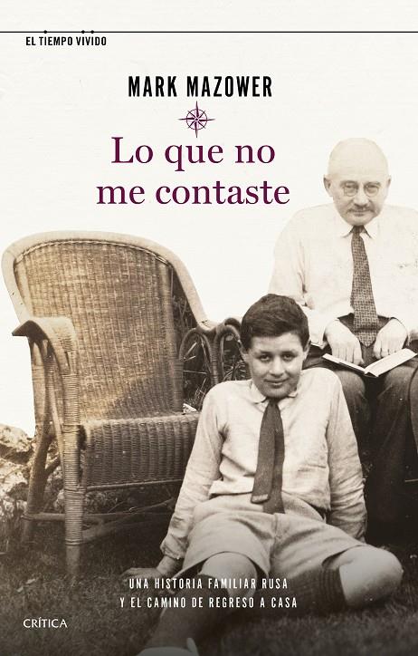 LO QUE NO ME CONTASTE | 9788491993018 | MAZOWER, MARK | Galatea Llibres | Llibreria online de Reus, Tarragona | Comprar llibres en català i castellà online