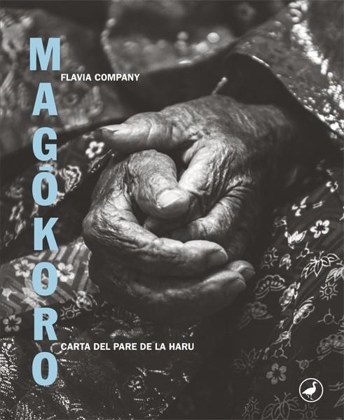 MAGOKORO. CARTA DEL PARE DE LA HARU | 9788416673742 | COMPANY, FLAVIA | Galatea Llibres | Llibreria online de Reus, Tarragona | Comprar llibres en català i castellà online