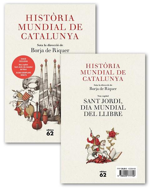 HISTÒRIA MUNDIAL DE CATALUNYA + OPUSCLE PACK | 9788429777758 | RIQUER, BORJA DE | Galatea Llibres | Llibreria online de Reus, Tarragona | Comprar llibres en català i castellà online