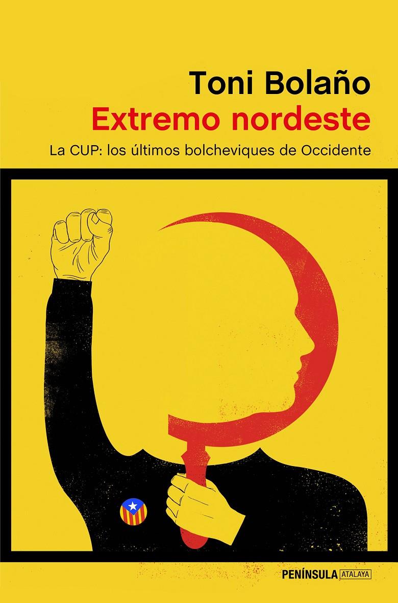 EXTREMO NORDESTE | 9788499425078 | BOLAÑO, TONI | Galatea Llibres | Llibreria online de Reus, Tarragona | Comprar llibres en català i castellà online