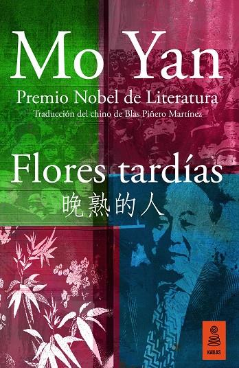 FLORES TARDÍAS | 9788418345463 | YAN, MO | Galatea Llibres | Llibreria online de Reus, Tarragona | Comprar llibres en català i castellà online