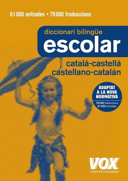 DICCIONARI ESCOLAR CATALÀ-CASTELLÀ / CASTELLANO-CATALÁN 2018 | 9788499742724 | Galatea Llibres | Llibreria online de Reus, Tarragona | Comprar llibres en català i castellà online