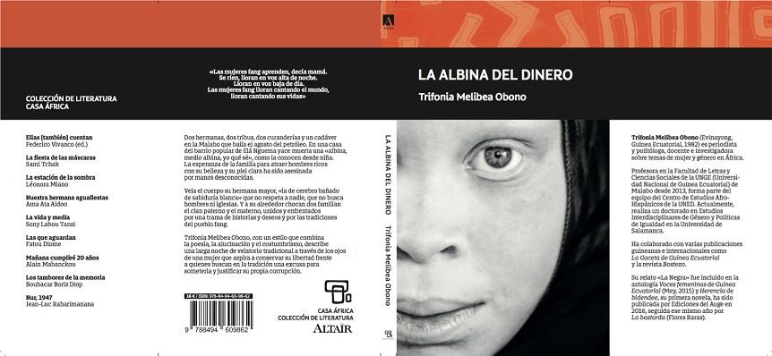 LA ALBINA DEL DINERO | 9788494609862 | OBONO, TRIFONIA MELIBEA | Galatea Llibres | Llibreria online de Reus, Tarragona | Comprar llibres en català i castellà online