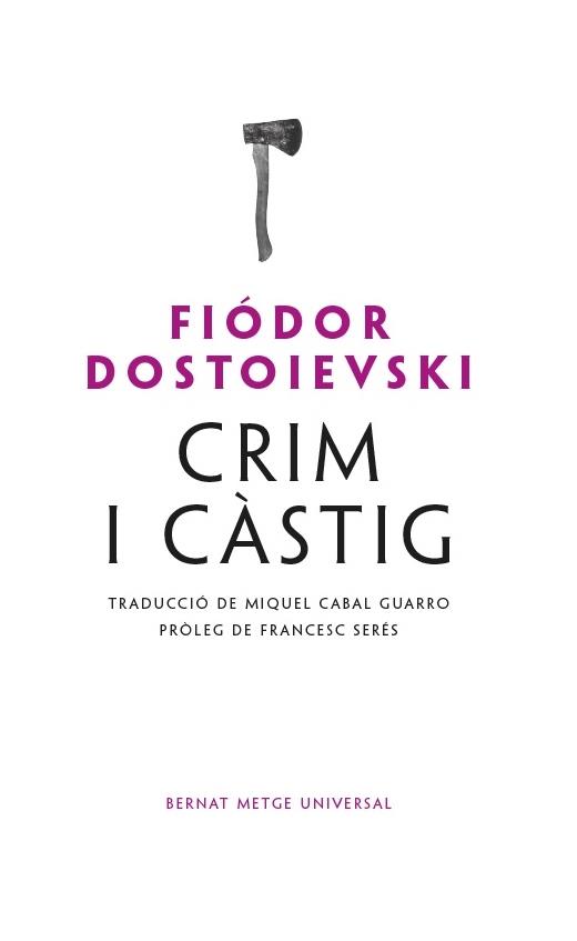 CRIM I CÀSTIG | 9788498593655 | DOSTOIEVSKI, FIÓDOR | Galatea Llibres | Llibreria online de Reus, Tarragona | Comprar llibres en català i castellà online