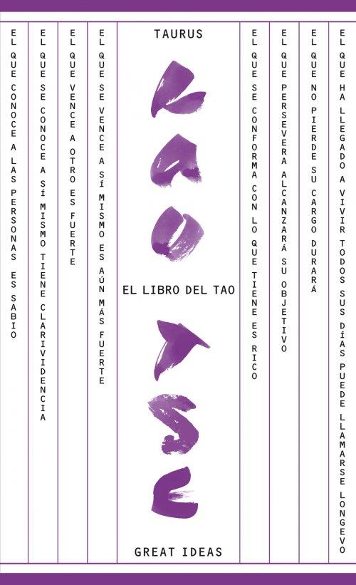 EL LIBRO DEL TAO | 9788430609307 | TSE, LAO | Galatea Llibres | Llibreria online de Reus, Tarragona | Comprar llibres en català i castellà online