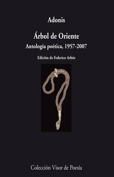 ÁRBOL DE ORIENTE | 9788498957532 | ADONIS | Galatea Llibres | Llibreria online de Reus, Tarragona | Comprar llibres en català i castellà online