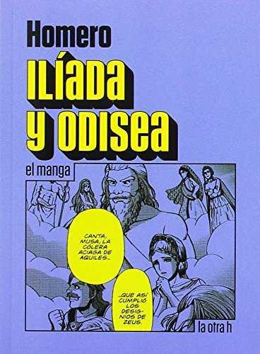 ILÍADA Y ODISEA -MANGA- | 9788416540846 | HOMERO | Galatea Llibres | Llibreria online de Reus, Tarragona | Comprar llibres en català i castellà online