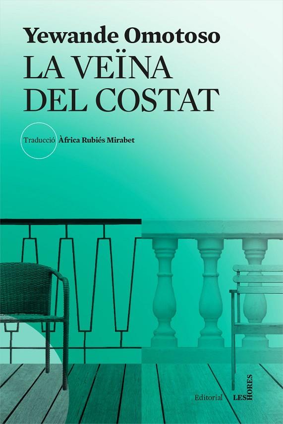 LA VEÏNA DEL COSTAT | 9788494904967 | OMOTOSO, YEWANDE | Galatea Llibres | Llibreria online de Reus, Tarragona | Comprar llibres en català i castellà online