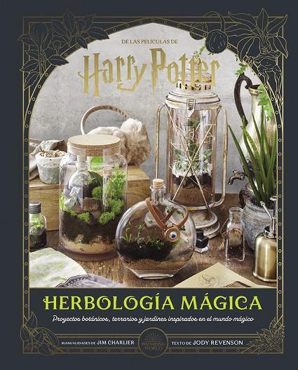 HARRY POTTER HERBOLOGIA MAGICA | 9788467964400 | REVENSON, JODY | Galatea Llibres | Llibreria online de Reus, Tarragona | Comprar llibres en català i castellà online