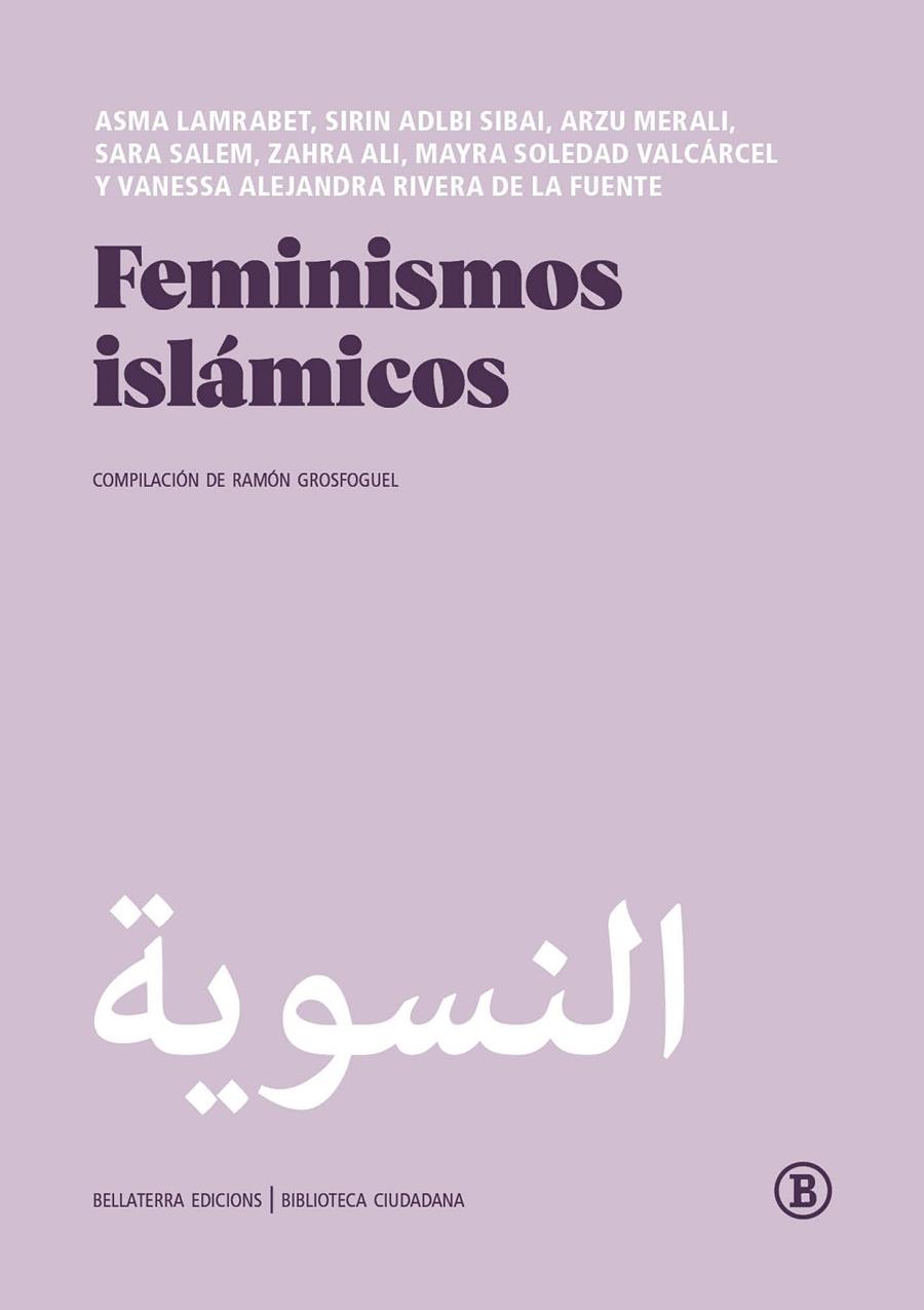 FEMINISMOS ISLÁMICOS | 9788412275049 | VV.AA. | Galatea Llibres | Llibreria online de Reus, Tarragona | Comprar llibres en català i castellà online