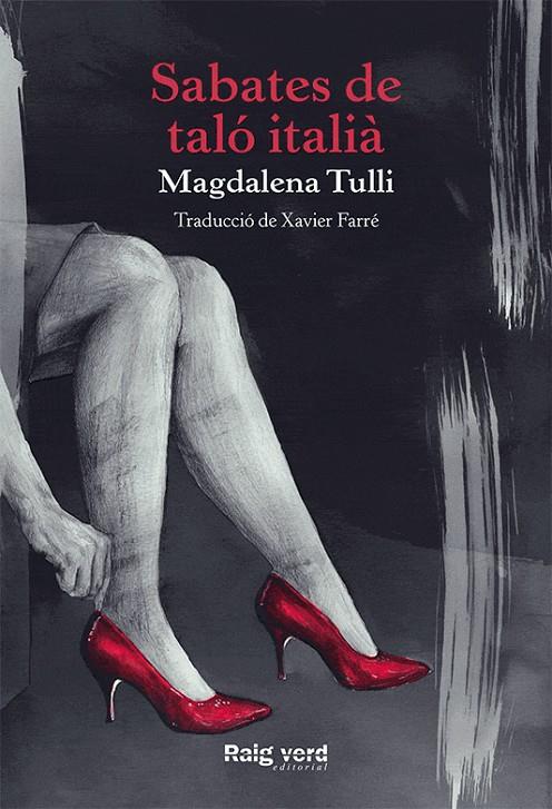SABATES DE TALO ITALIA | 9788416689576 | TULLI, MAGDALENA | Galatea Llibres | Llibreria online de Reus, Tarragona | Comprar llibres en català i castellà online