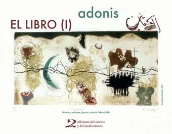 LIBRO (I), EL | 9788496327153 | ADONIS | Galatea Llibres | Librería online de Reus, Tarragona | Comprar libros en catalán y castellano online
