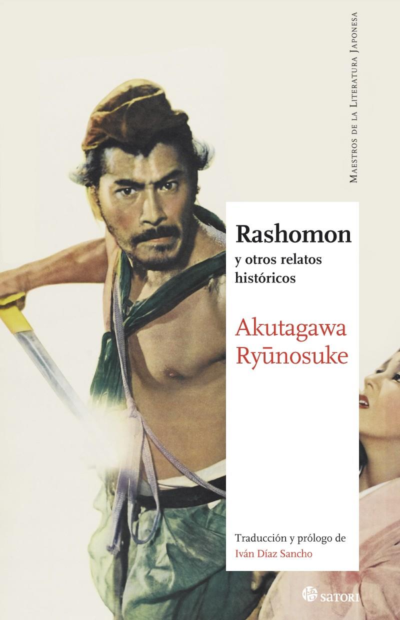 RASHOMON | 9788494286179 | AKUTAGAWA, RYÛNOSUKE | Galatea Llibres | Llibreria online de Reus, Tarragona | Comprar llibres en català i castellà online